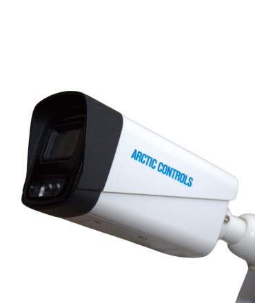 2MP Bullet CCTV Camera OIPE50AI stocked by Arctic Controls